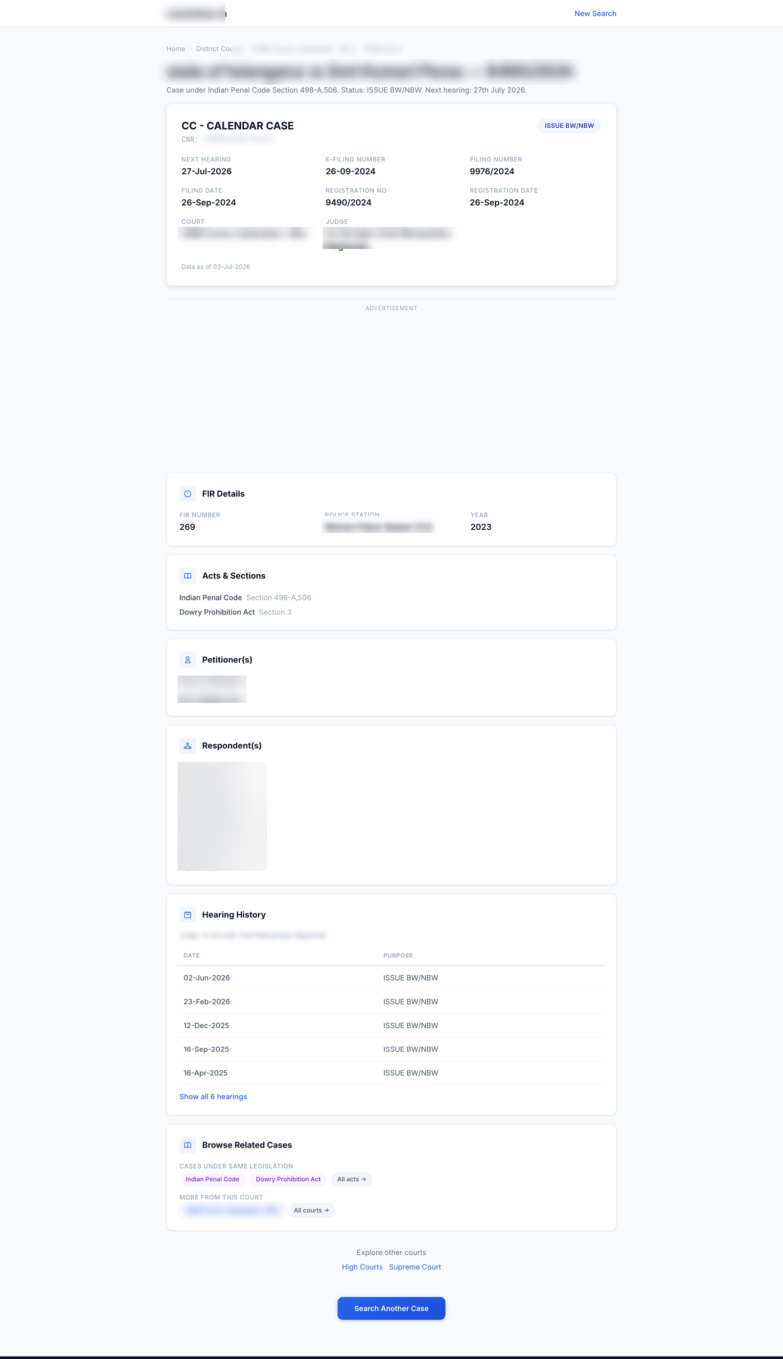 A record page before the redesign: a single tall column of full-width cards, a text link where a search box should be, raw all-caps values, and no alignment between the header and the content.